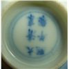 Image 5 : Pr 18th/19th C BLUE & WHITE PORCELAIN TEA BOWLS