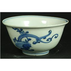 CHINESE BLUE & WHITE EGG SHELL PORCELAIN BOWL