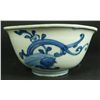 Image 2 : CHINESE BLUE & WHITE EGG SHELL PORCELAIN BOWL