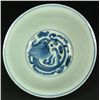 Image 3 : CHINESE BLUE & WHITE EGG SHELL PORCELAIN BOWL