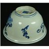 Image 4 : CHINESE BLUE & WHITE EGG SHELL PORCELAIN BOWL