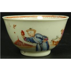 CHINESE EGG SHELL PORCELAIN FOUR FIGURE TEA BOWL
