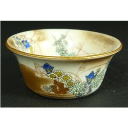 CHINESE HAND PAINTED PORCELAIN TEA BOWL SIGNED
