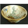 Image 3 : CHINESE HAND PAINTED PORCELAIN TEA BOWL SIGNED