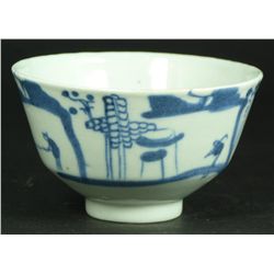 CHINESE QING BLUE & WHITE PORCELAIN TEA BOWL