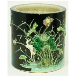 CHINESE KANGXI FAMILLE NOIR PORCELAIN BRUSH POT