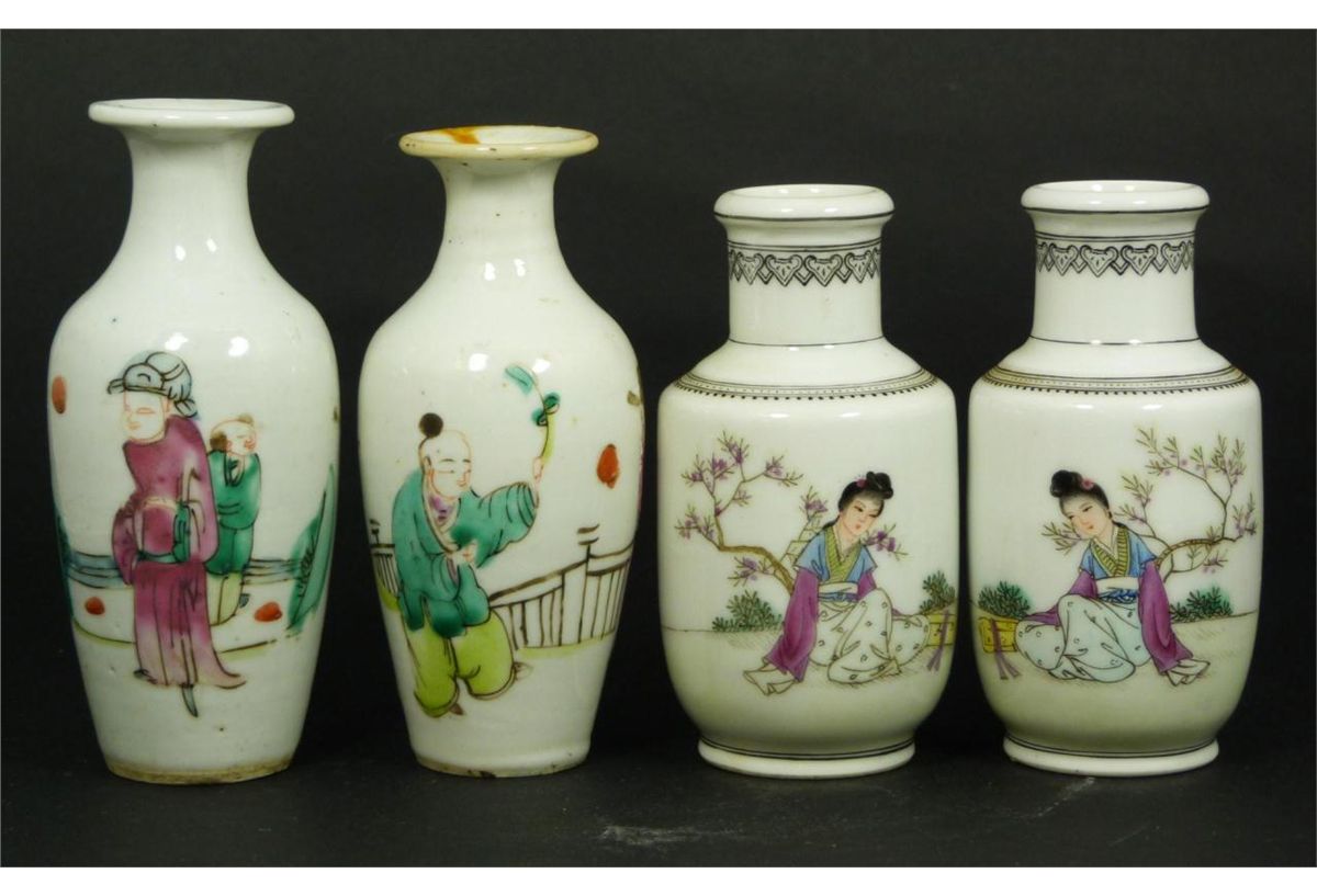 4 CHINESE PORCELAIN HAND PAINTED MINIATURE VASES