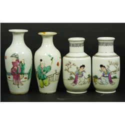 4 CHINESE PORCELAIN HAND PAINTED MINIATURE VASES