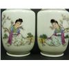 Image 4 : 4 CHINESE PORCELAIN HAND PAINTED MINIATURE VASES
