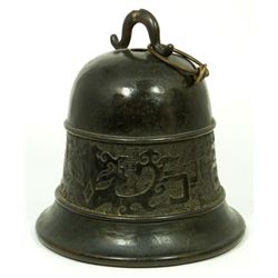 ANTIQUE CHINESE ARCHAIC BRONZE BELL