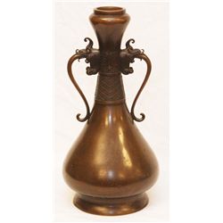 CHINESE XUANDE BRONZE HANDLED VASE