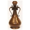 Image 1 : CHINESE XUANDE BRONZE HANDLED VASE