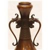 Image 2 : CHINESE XUANDE BRONZE HANDLED VASE
