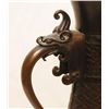 Image 3 : CHINESE XUANDE BRONZE HANDLED VASE