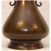 Image 5 : CHINESE XUANDE BRONZE HANDLED VASE
