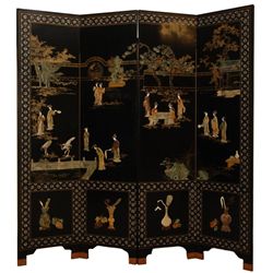 CHINESE INLAY & LACQUER 4 PANEL SCREEN