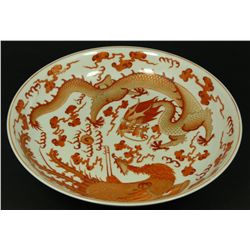 19th C CHINESE ORANGE & GOLD GUANGXU BOWL
