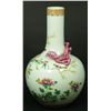 Image 1 : 19th CENTURY CHINESE PINK DRAGON QIANLONG VASE