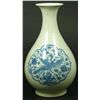Image 1 : CHINESE CHENGHUA BLUE & WHITE PHOENIX VASE