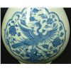 Image 2 : CHINESE CHENGHUA BLUE & WHITE PHOENIX VASE