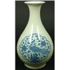Image 3 : CHINESE CHENGHUA BLUE & WHITE PHOENIX VASE