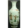 Image 1 : 19th CENTURY CHINESE WUCAI PORCELAIN KANGXI VASE