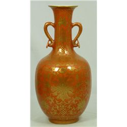 18th C CHINESE ORANGE & GOLD PORCELAIN VASE