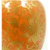 Image 2 : 18th C CHINESE ORANGE & GOLD PORCELAIN VASE