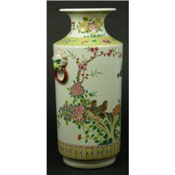 19th CENTURY CHINESE FAMILLE ROSE GUANGXU VASE