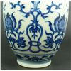 Image 2 : 18th C CHINESE BLUE & WHITE FLORAL YONGZHENG VASE