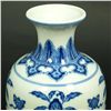 Image 3 : 18th C CHINESE BLUE & WHITE FLORAL YONGZHENG VASE