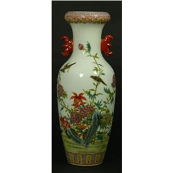 19th CENTURY CHINESE FAMILLE ROSE GUANGXU VASE