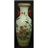 Image 1 : 19th CENTURY CHINESE FAMILLE ROSE GUANGXU VASE