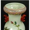 Image 5 : 19th CENTURY CHINESE FAMILLE ROSE GUANGXU VASE