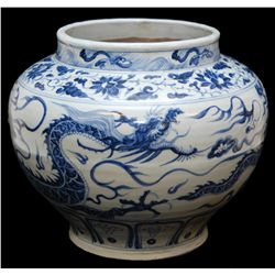 15th/16th C BLUE & WHITE PORCELAIN JARDINIERE