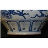 Image 6 : 15th/16th C BLUE & WHITE PORCELAIN JARDINIERE