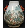 Image 5 : 18th CENTURY CHINESE PORCELAIN DEER SCENE VASE