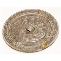 CHINESE TANG DYNASTY SILVERED BRONZE MIRROR
