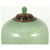 Image 4 : MING DYNASTY CELADON PORCELAIN & JADEITE VASE