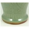 Image 6 : MING DYNASTY CELADON PORCELAIN & JADEITE VASE