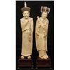 Image 1 : CHINESE CARVED IVORY EMPEROR & EMPRESS FIGURES
