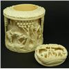 Image 5 : CHINESE RELIEF CARVED IVORY LIDDED BRUSH POT