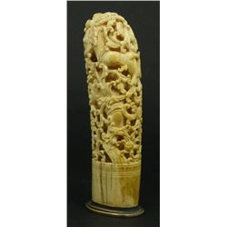 ANTIQUE CHINESE RELIEF CARVED STUDY w SILVER BASE