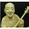 Image 4 : JAPANESE CARVED IVORY STUDY OF SEATED MUSICIAN