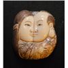 Image 2 : CHINESE ETCHED IVORY BEN WA BALLS & EROTIC NETSUKE