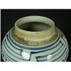 Image 6 : CHINESE BLUE & WHITE PORCELAIN I CHING GINGER JAR