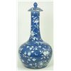 Image 1 : CHINESE WHITE ON BLUE PORCELAIN LIDDED VASE
