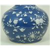 Image 2 : CHINESE WHITE ON BLUE PORCELAIN LIDDED VASE