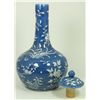 Image 6 : CHINESE WHITE ON BLUE PORCELAIN LIDDED VASE