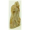 Image 5 : CHINESE RELIEF CARVED HARDSTONE BEAST GROUP